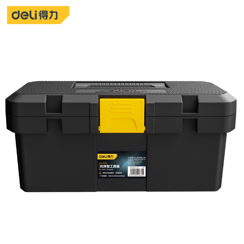 12/15/18inch Double Layer Hous - Workshop Electric Tools incelemesi ve fiyatı