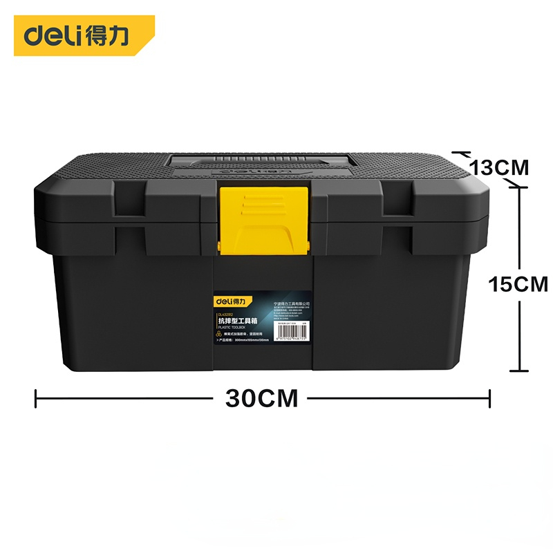 12/15/18inch Double Layer Hous - Workshop Electric Tools incelemesi ve fiyatı