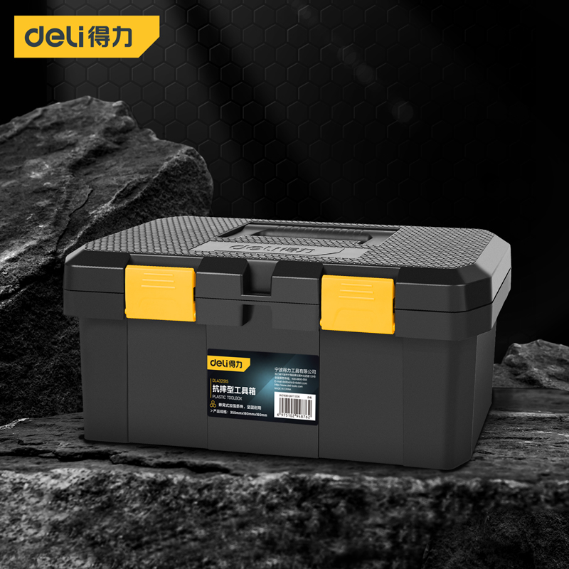 12/15/18inch Double Layer Hous - Workshop Electric Tools incelemesi ve fiyatı